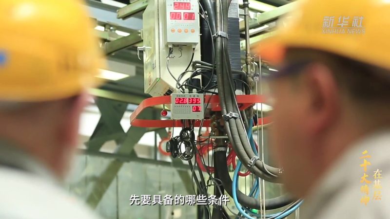 大数据分析人才需求的结构性变化