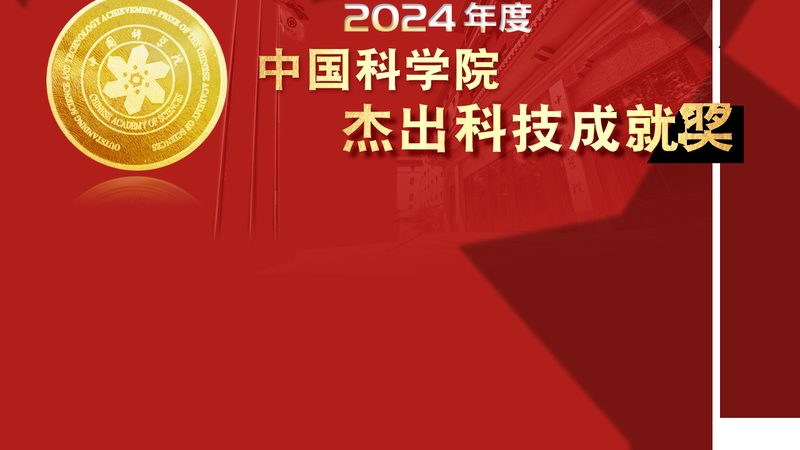 园区信息化建设：如何规避选型误区，构建高效网络**