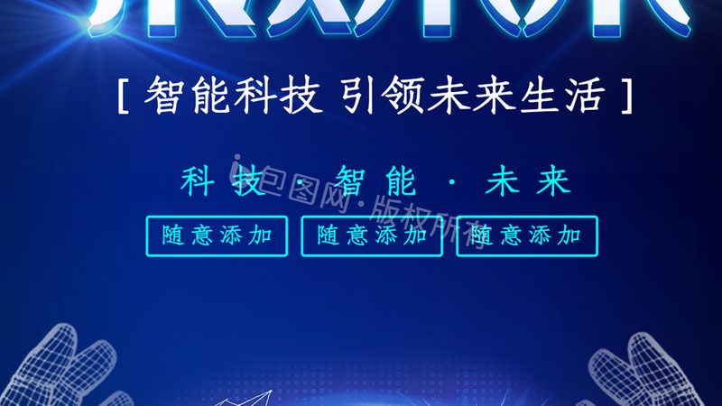 云原生架构持续交付工具对比
