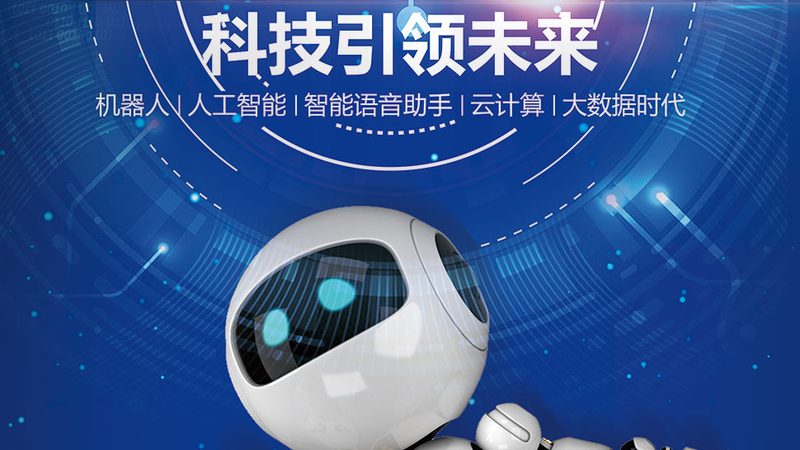 数据仓库分层设计：构建高效数据管理体系的步骤解析**